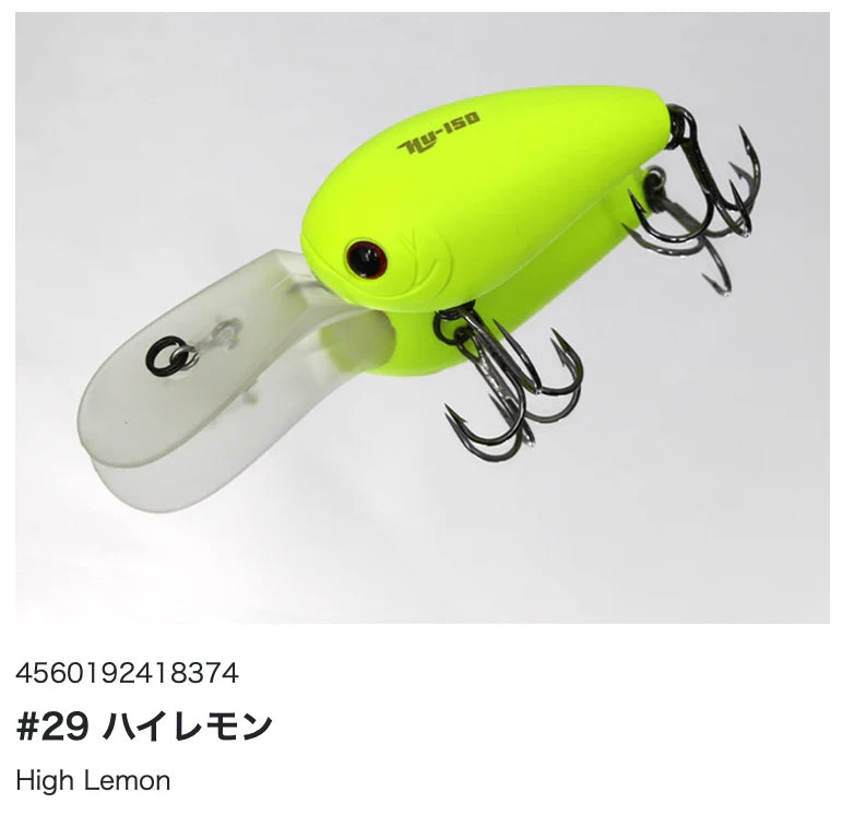 HIDEUP HU 150