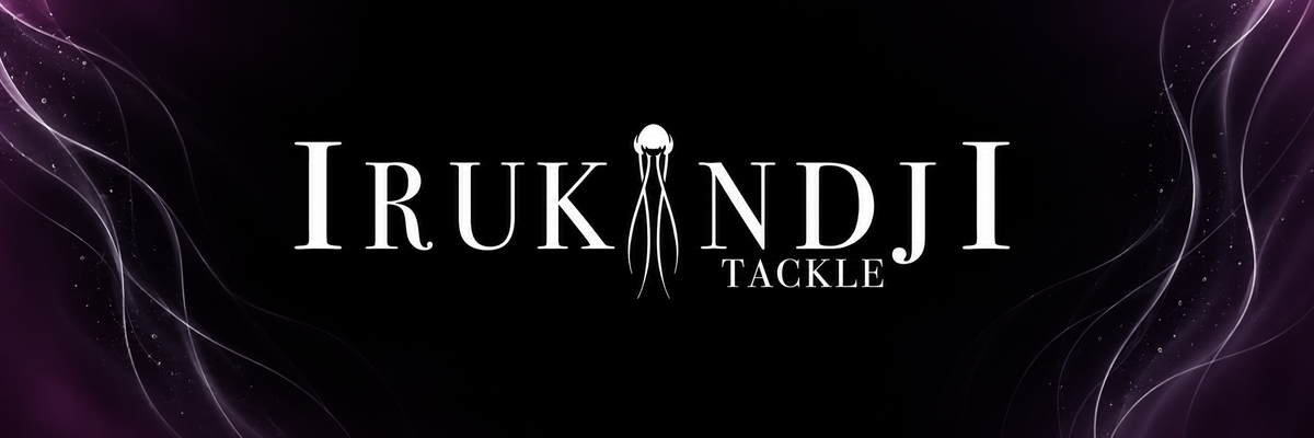 Irukandji
