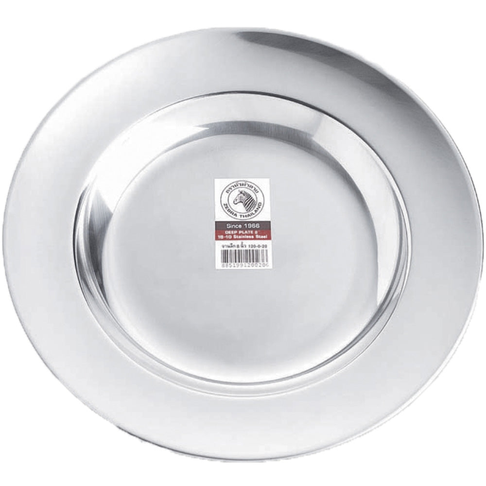 ZEBRA STAINLESS PLATE