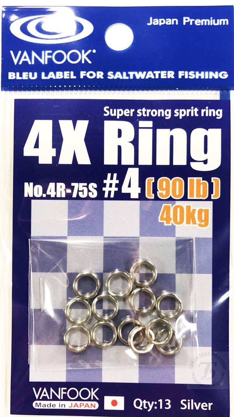 VANFOOK 4R-75S 4X SPLIT RINGS
