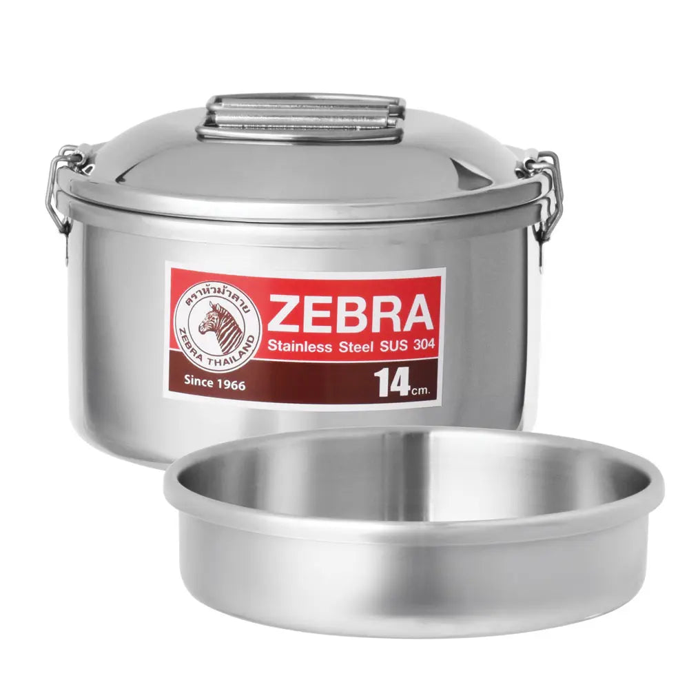 ZEBRA ROUND LUNCH BOX